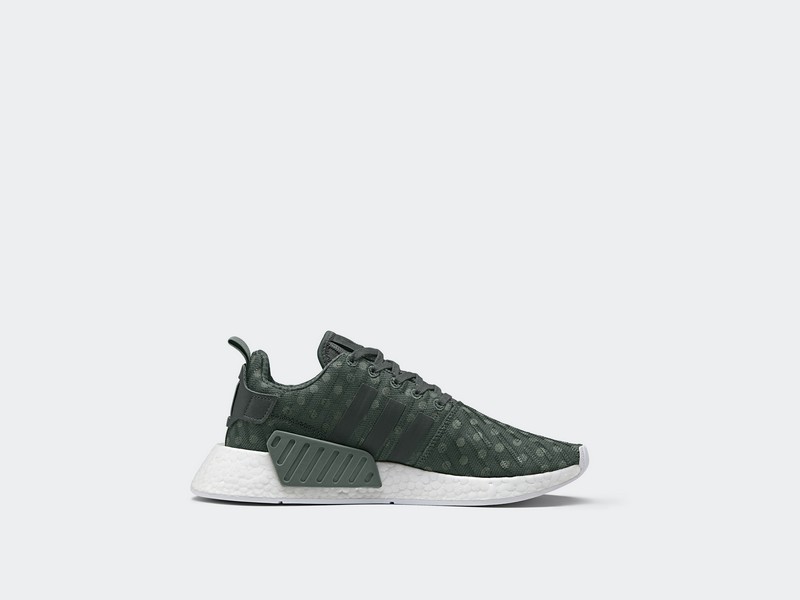 Adidas Originals – NMD_R2 W PRIMEKNIT
